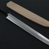 Sakimaru Knife