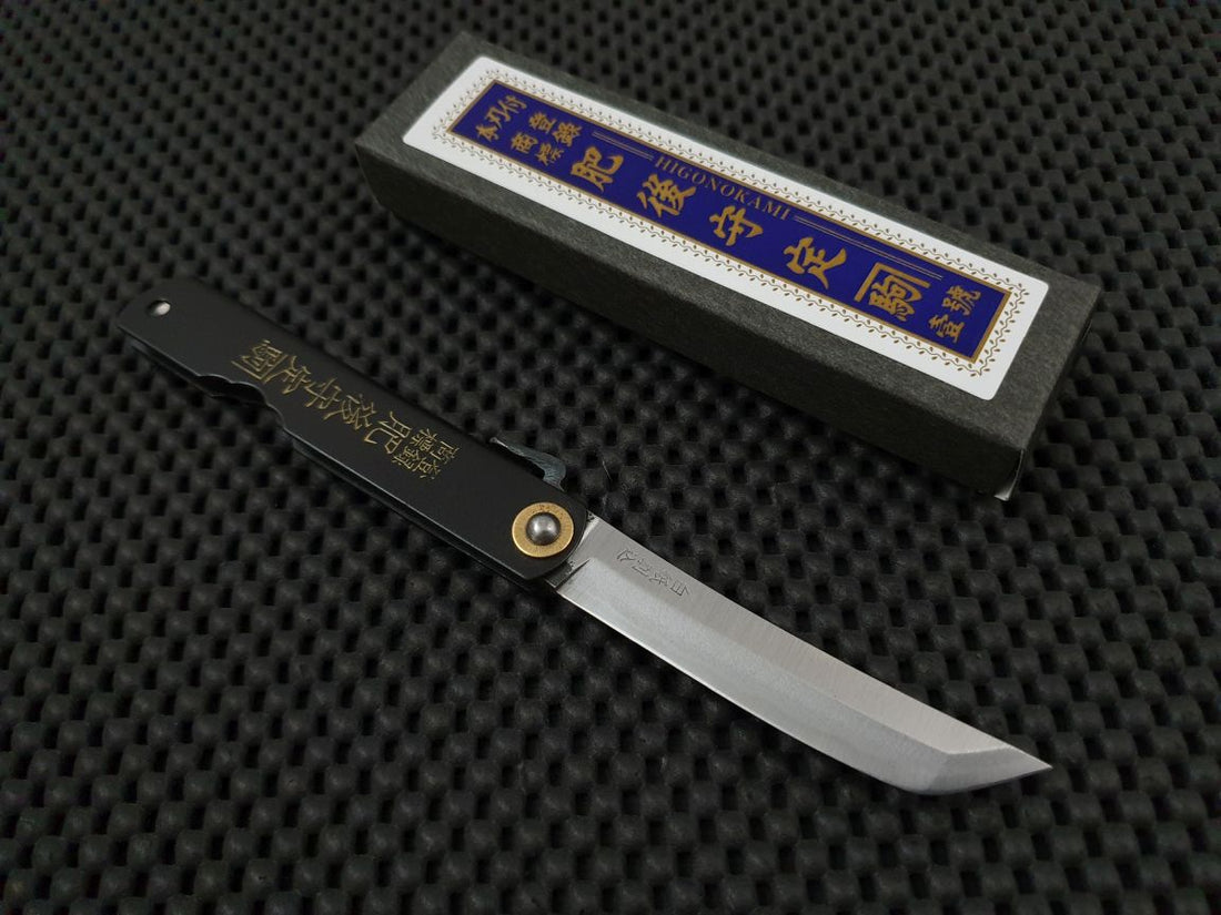 Nagao Higonokami Kiridashi Knife | Sakimaru Kuro