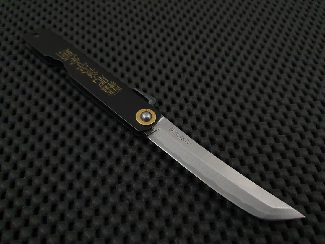 Nagao Higonokami Kiridashi Knife | Sakimaru Kuro