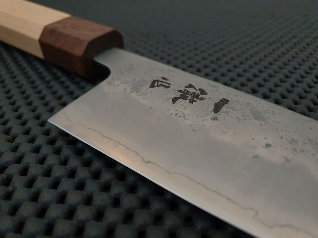 Santoku Hocho Australia