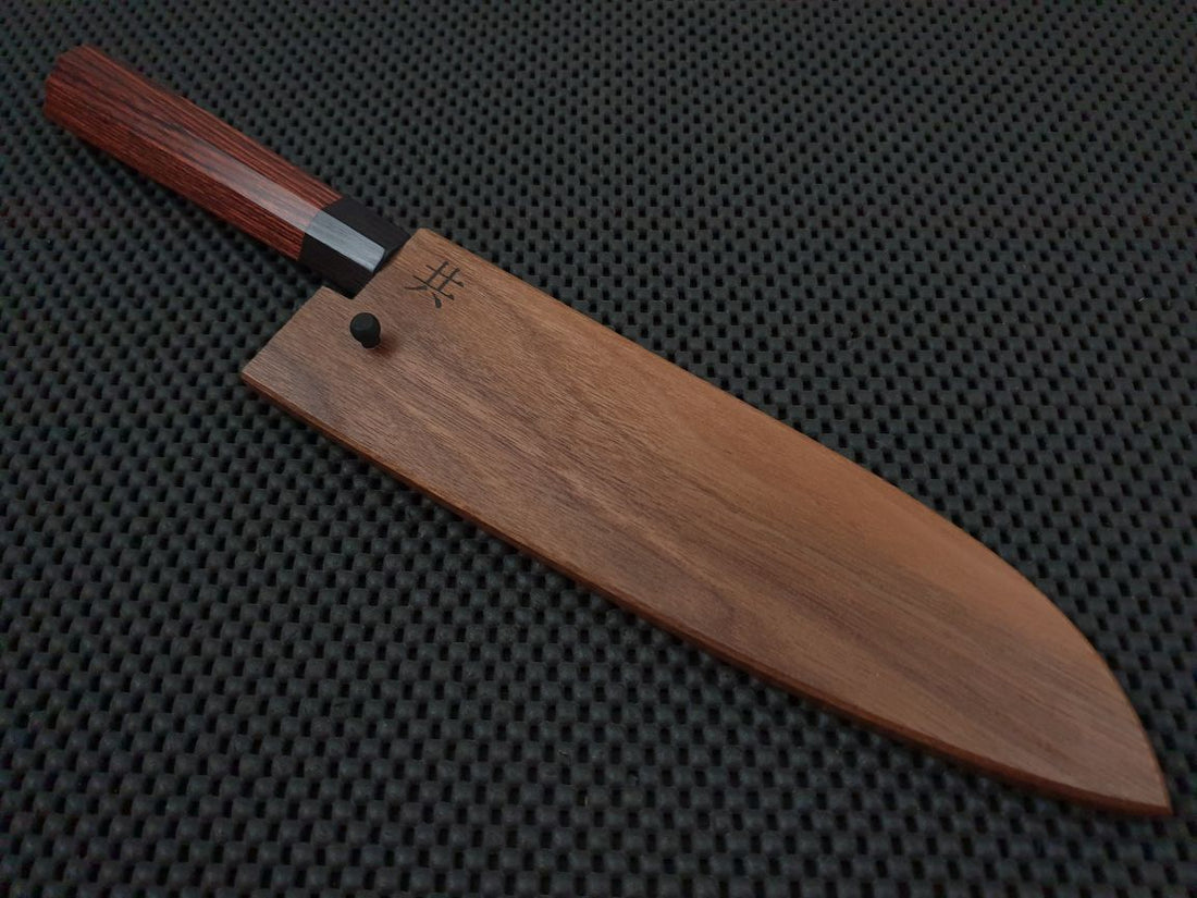 Seki Kanetsugu Tsuchime | 170 Santoku Knife (w/ Walnut Saya)