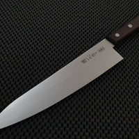 Seki Kanetsugu Miyabi Gyuto Knife