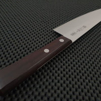 Seki Kanetsugu Miyabi Gyuto Knife