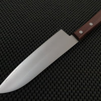 Seki Kanetsugu Miyabi Santoku Knife