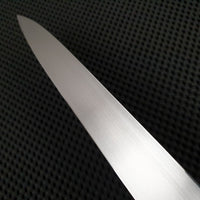 Shigefusa Kitaeji