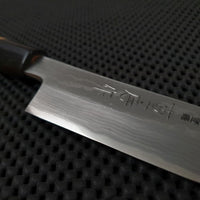 Shigefusa Kitaeji