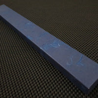 Shigefusa Kitaeji