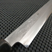 Shigefusa Kitaeji 330 Yanagiba Knife