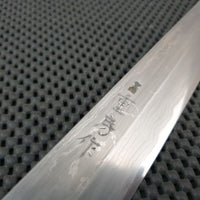 Shigefusa Kitaeji 330 Yanagiba Knife