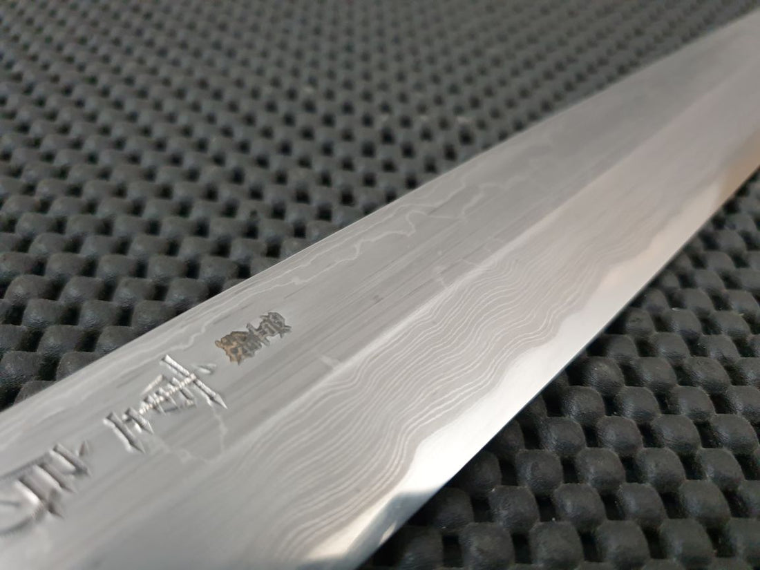 Shigefusa Kitaeji 330 Yanagiba Knife