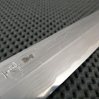 Shigefusa Kitaeji 330 Yanagiba Knife