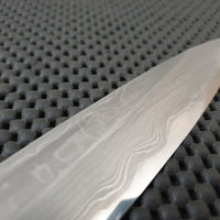 Shigefusa Kitaeji 330 Yanagiba Knife