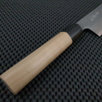 Shigefusa Kitaeji Usuba Knife