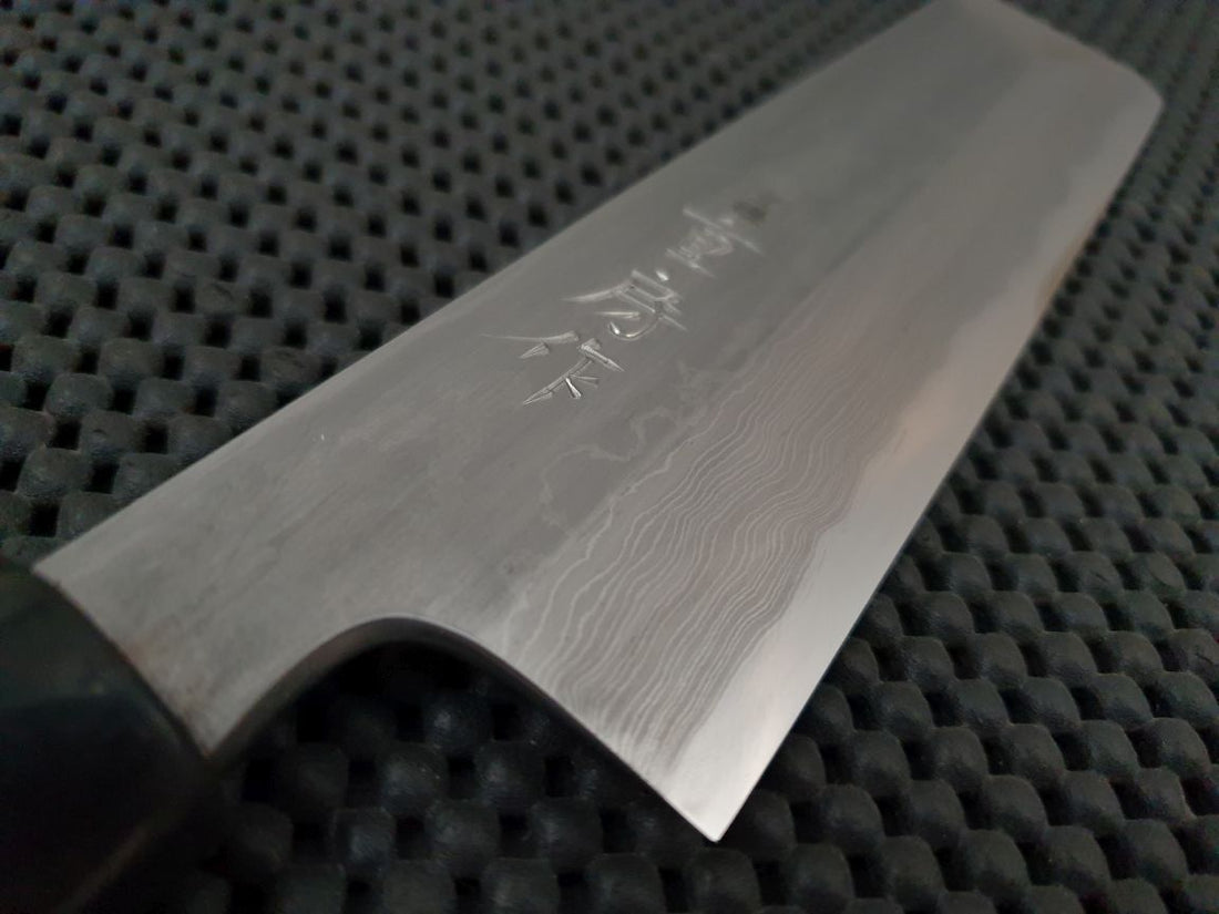 Shigefusa Kitaeji Usuba Knife