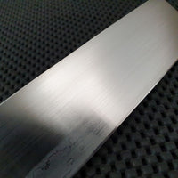 Shigefusa Kitaeji Usuba Knife
