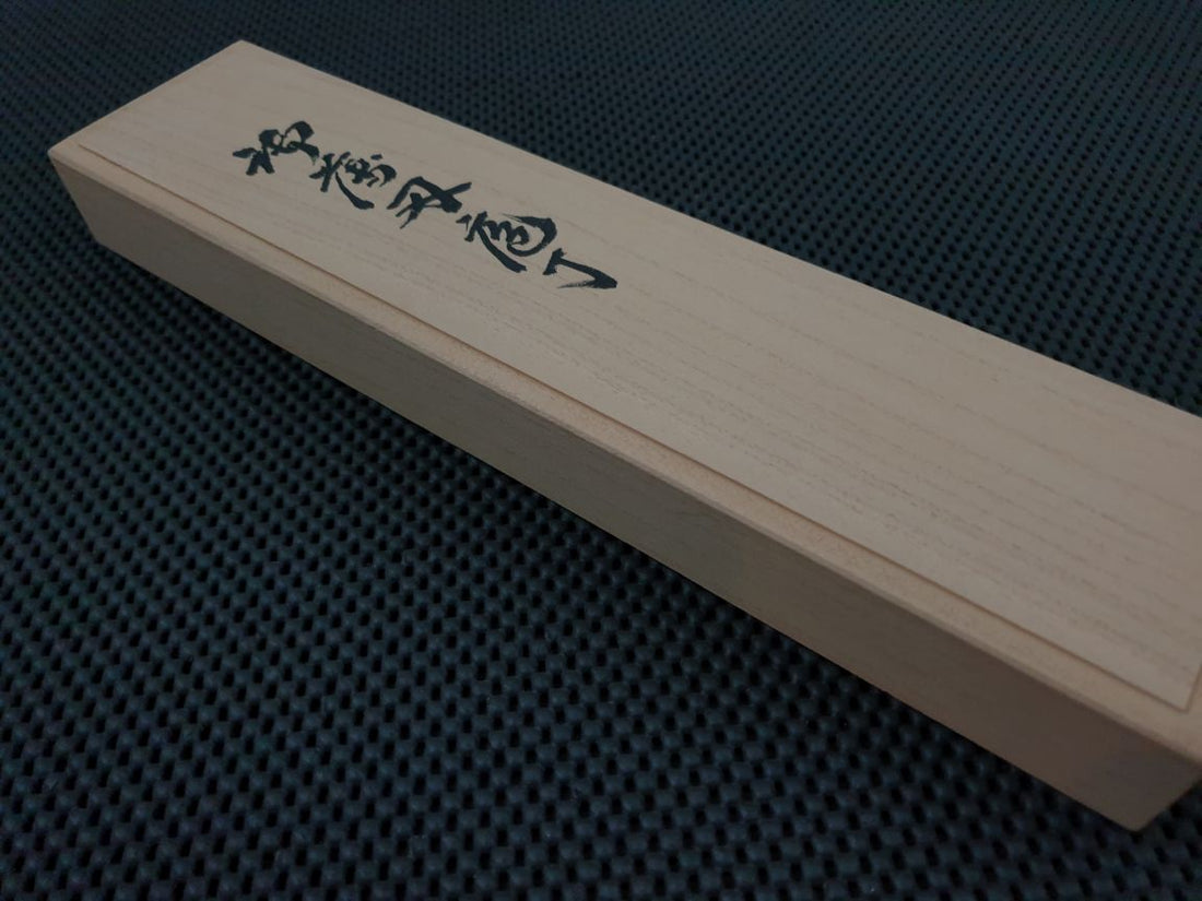 Shigefusa Kitaeji Usuba Knife