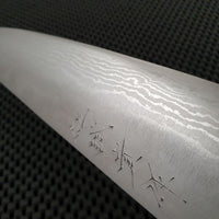 Shigeki Tanaka Gyuto Knife