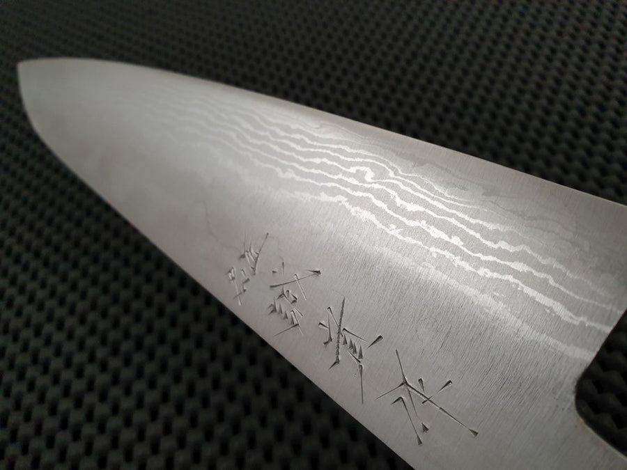 Shigeki Tanaka Gyuto Knife