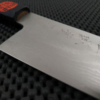 Shigeki Tanaka Gyuto Knife