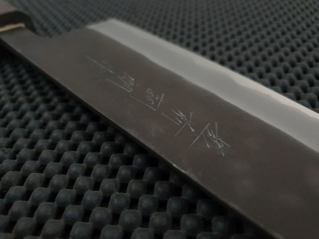 Shiro Kamo Gyuto Knife