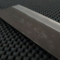 Shiro Kamo Gyuto Knife