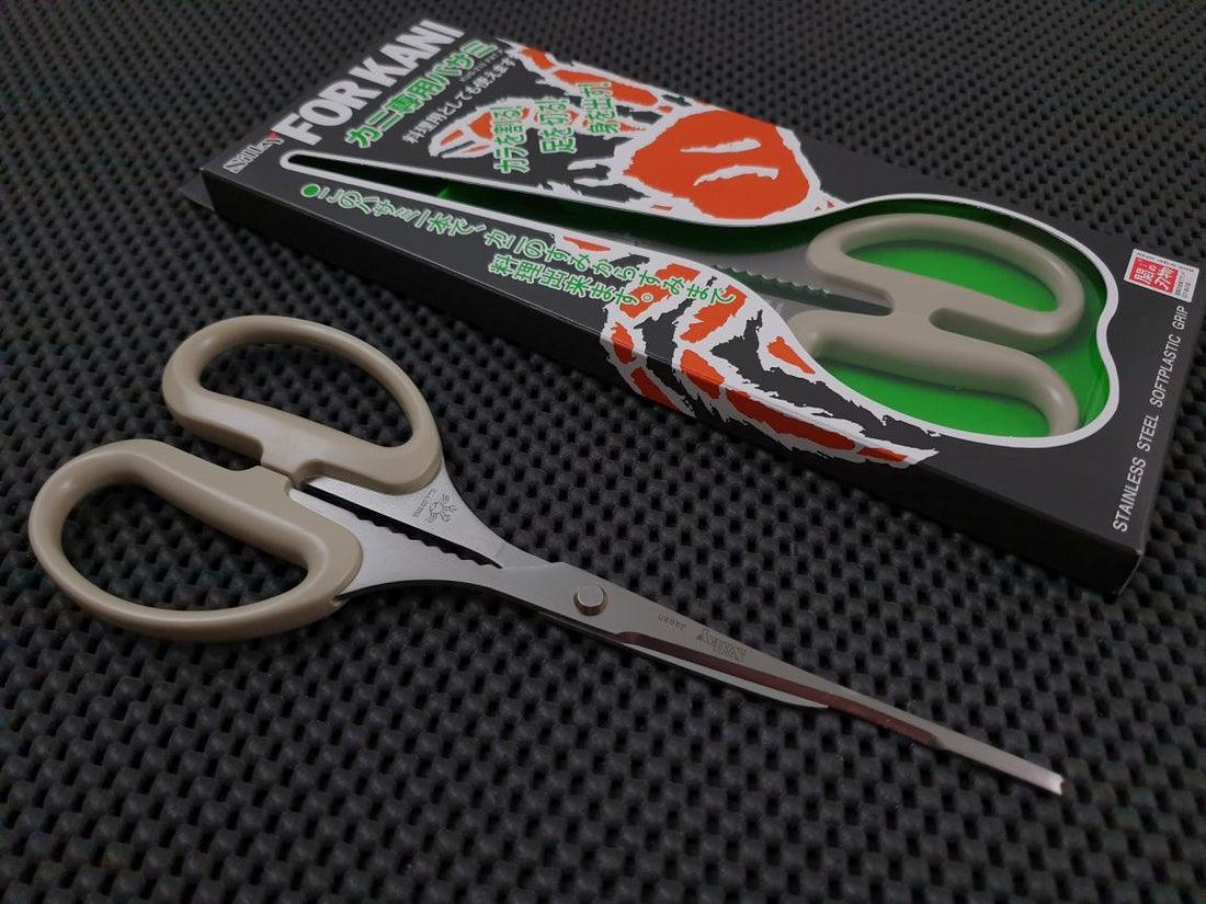 Silky Shears Japanese Crab Scissors (Kani)