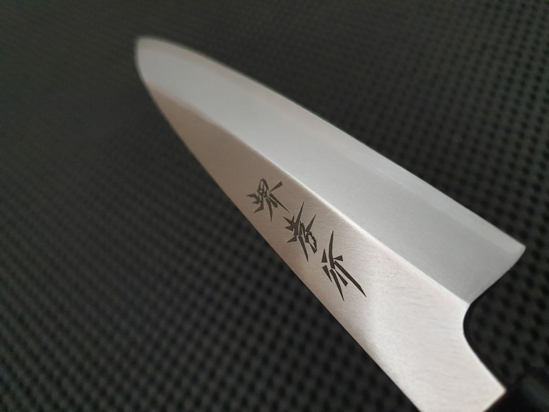 Takayuki Barankiri Hocho