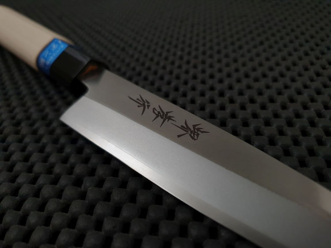 Takayuki Barankiri Hocho