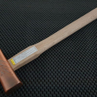 Traditional Japanese Hammer | Genno / Gennou _Japanese Woodworking Tools and Kitchen Knives