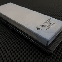 Suehiro 1000 Grit Magnesia Stone