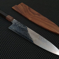 Sukenari Ginsan Damascus | 240 Gyuto Knife (Ebony)