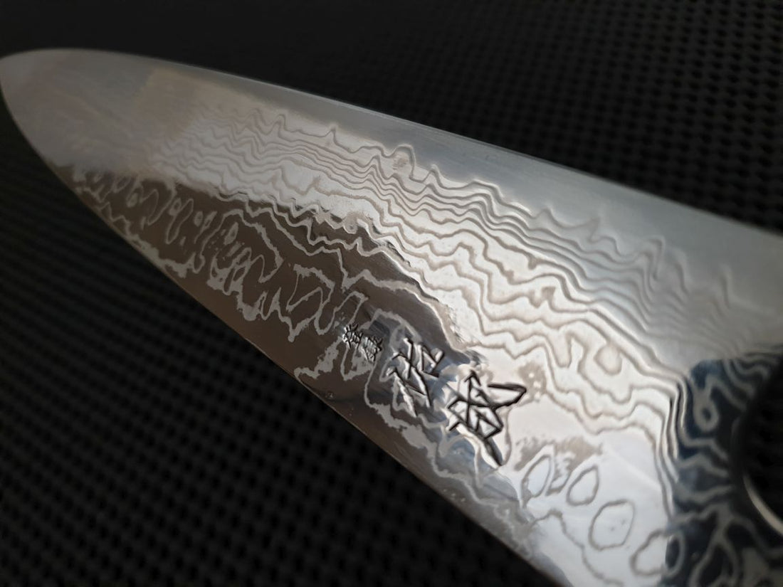 Sukenari Ginsan Damascus | 240 Gyuto Knife (Ebony)