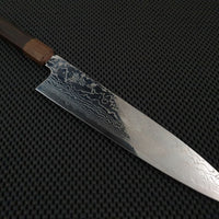 Sukenari Ginsan Damascus | 270 Gyuto Knife