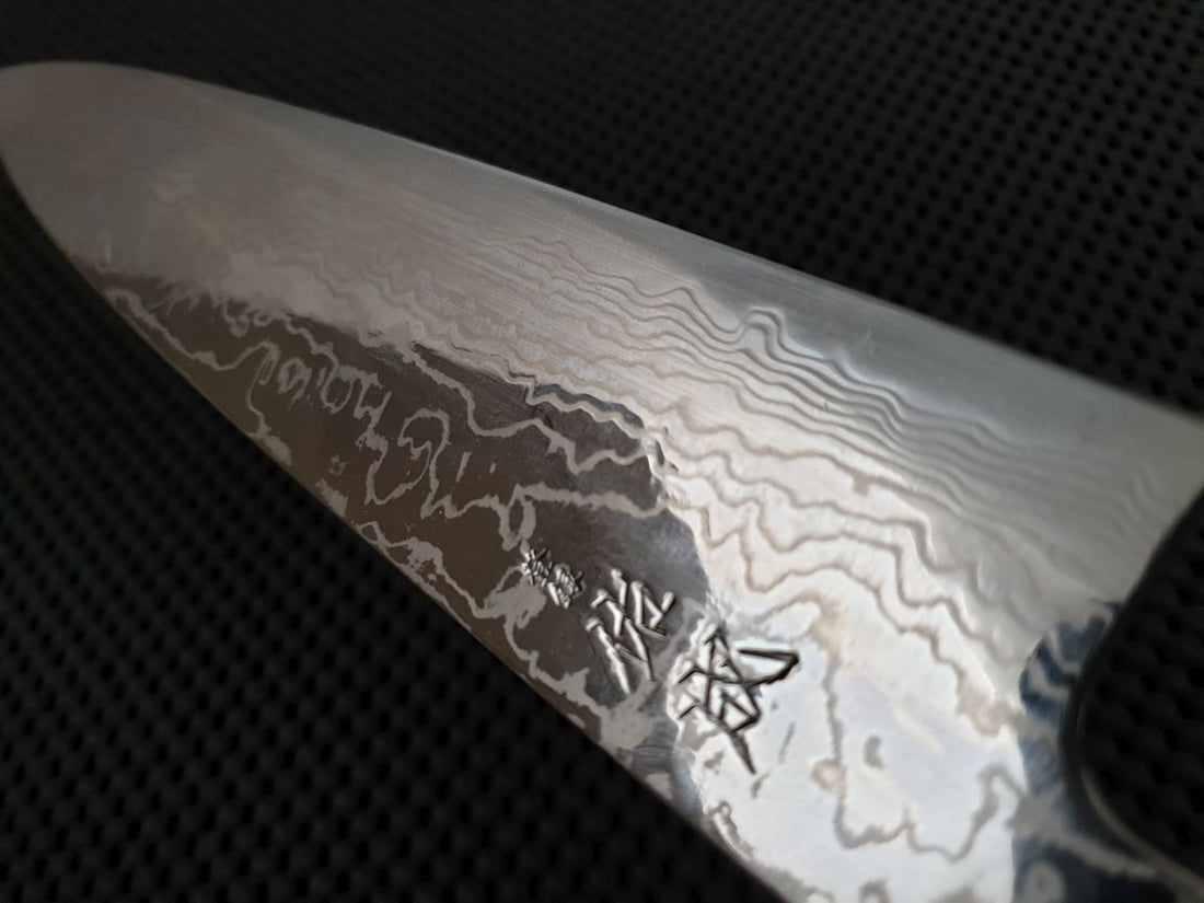 Sukenari Ginsan Damascus | 270 Gyuto Knife
