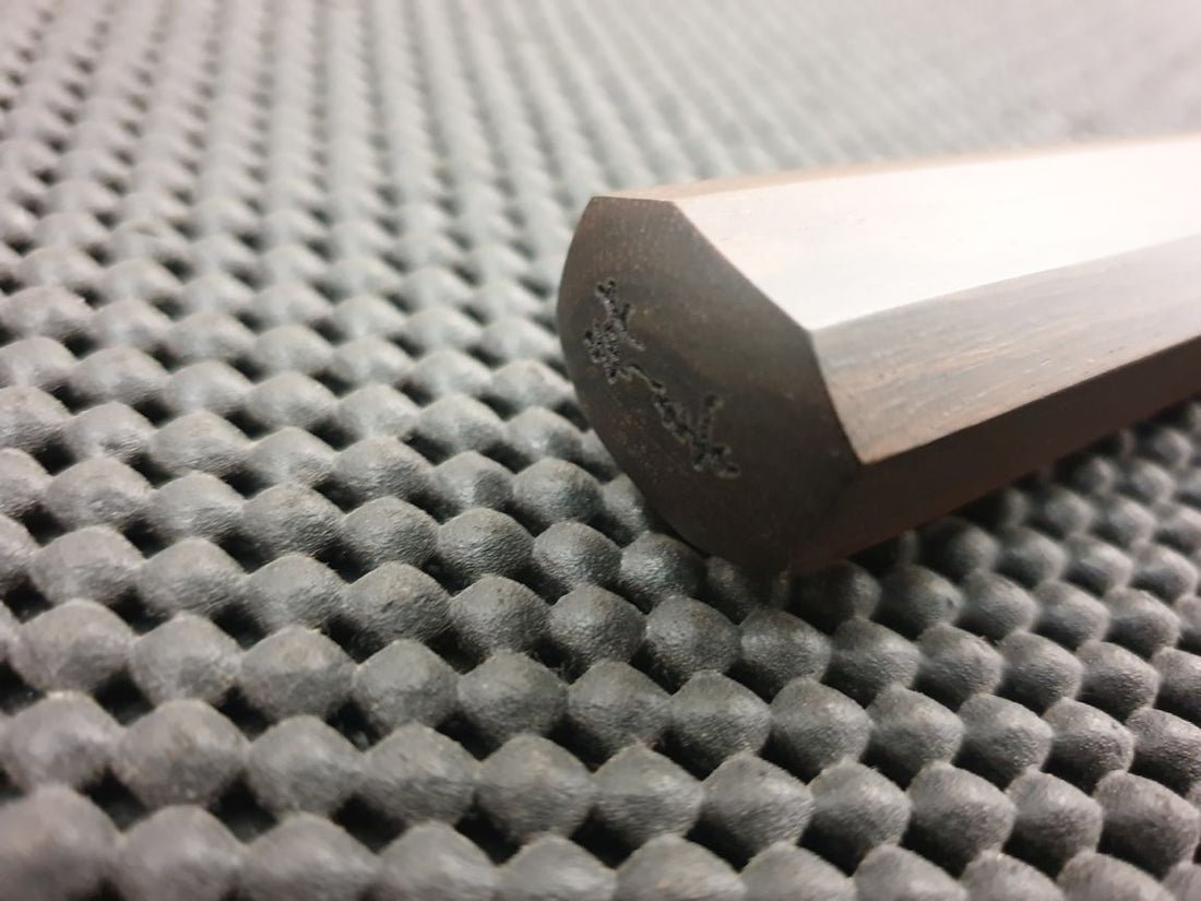Sukenari Ginsan Damascus | 210 Gyuto Knife