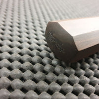 Sukenari Ginsan Damascus | 210 Gyuto Knife