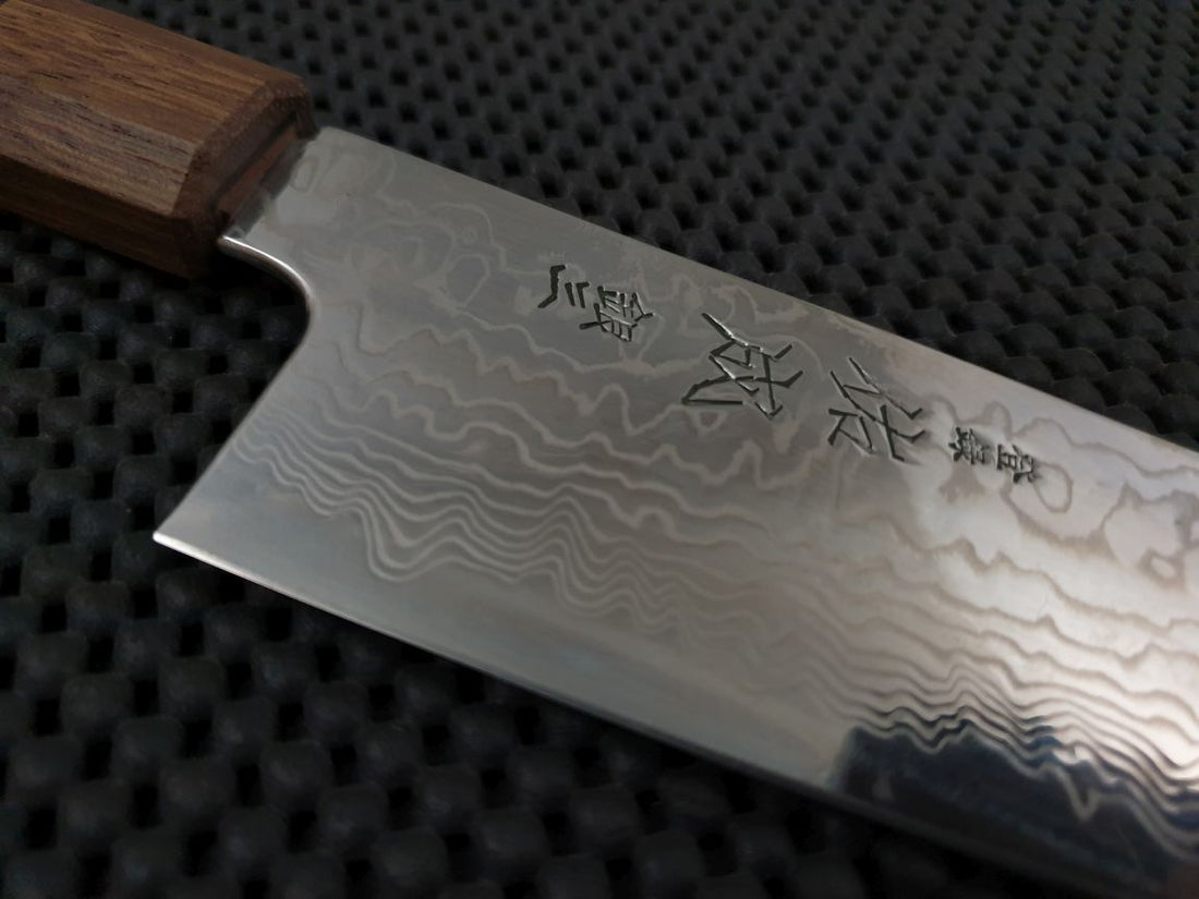 Sukenari Ginsan Damascus | 210 Gyuto Knife