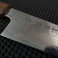 Sukenari Ginsan Damascus | 210 Gyuto Knife