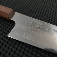 Sukenari Ginsan Damascus | 240 Kiritsuke Gyuto Knife