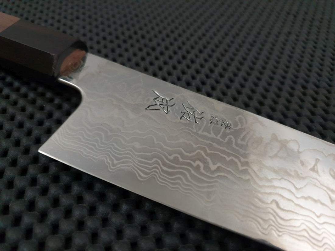 Sukenari Ginsan Damascus | 240 Gyuto Knife (Walnut)