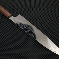 Sukenari ZDP Damascus | 270 Gyuto Knife (Walnut)