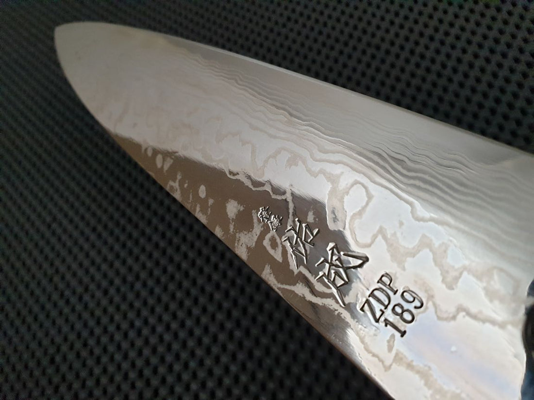 Sukenari ZDP Damascus | 270 Gyuto Knife (Walnut)