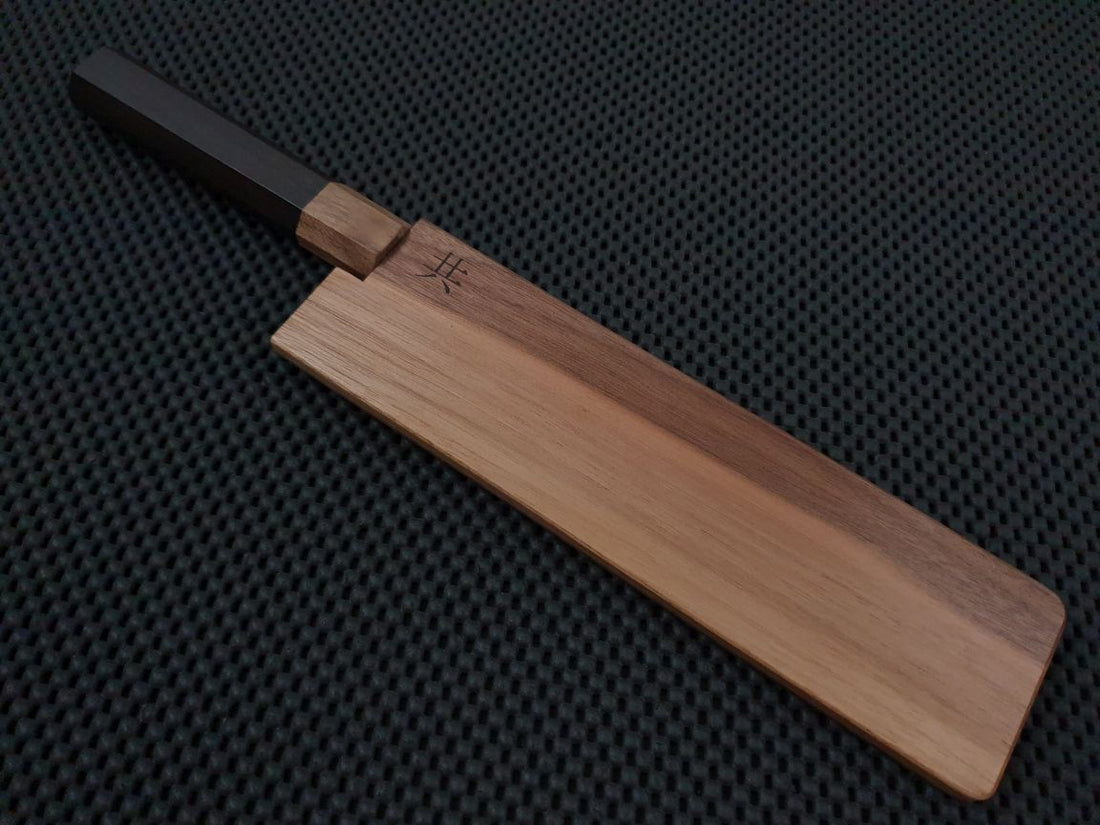 Sukenari ZDP Damascus | 195 Santoku Knife (Ebony) -w/Saya