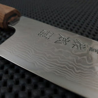 Sukenari ZDP Damascus | 195 Santoku Knife (Ebony) -w/Saya