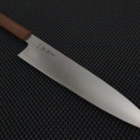 Sukenari HAP40 Migaki | 270 Gyuto Knife