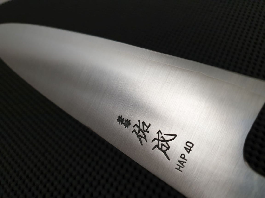 Sukenari HAP40 Migaki | 270 Gyuto Knife