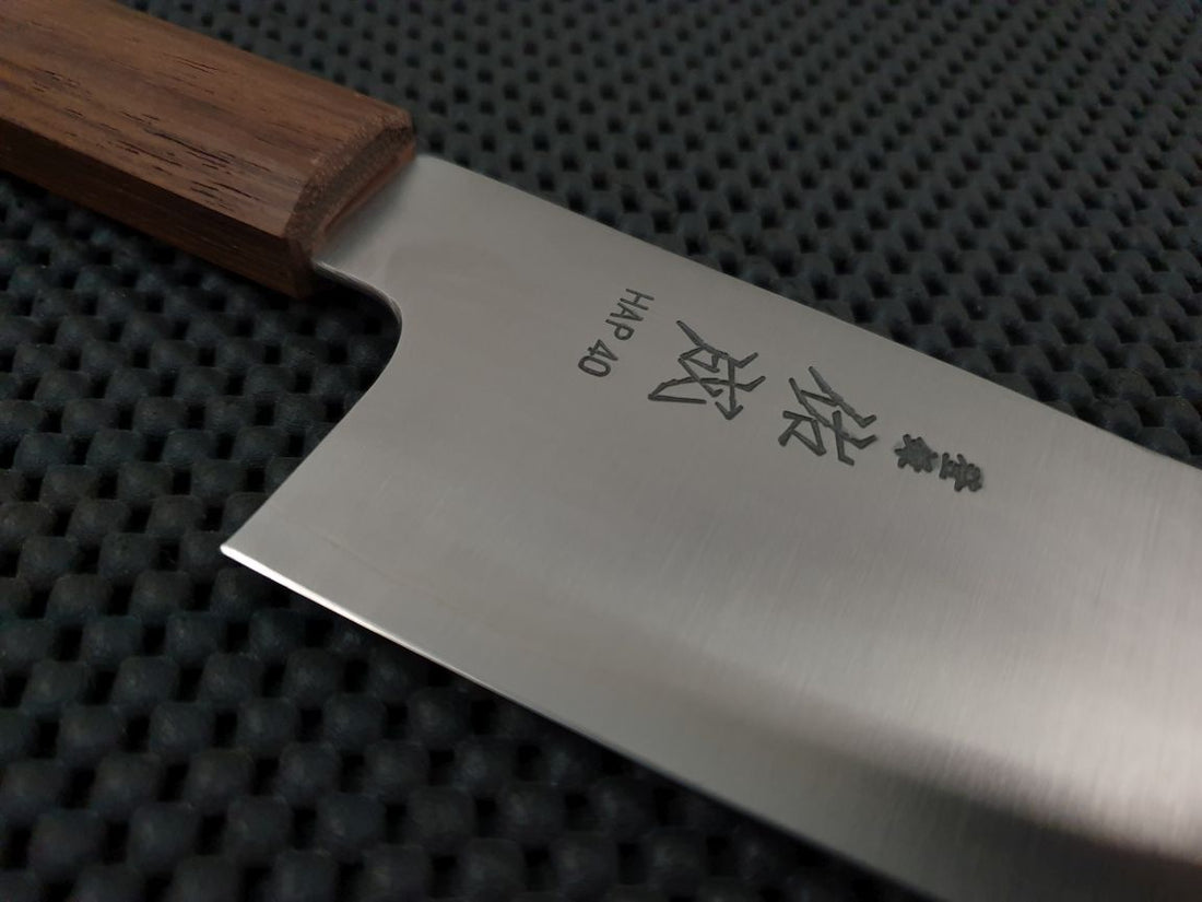 Sukenari HAP40 Migaki | 270 Gyuto Knife