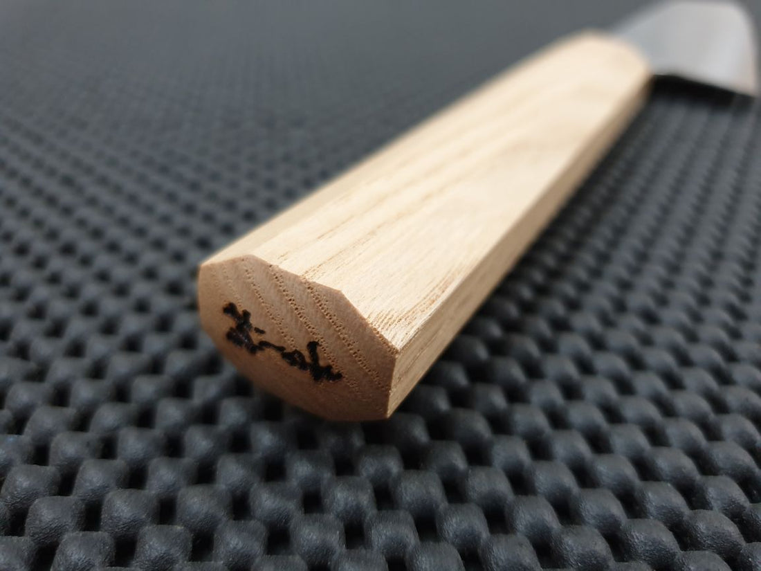 Sukenari HAP40 Migaki Konosuke Handle