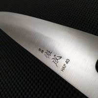 Sukenari HAP40 Migaki Konosuke Handle