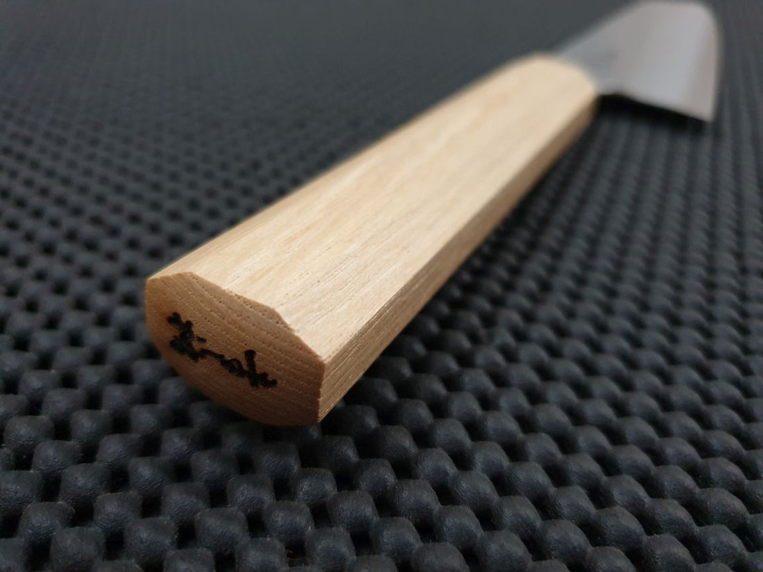 Sukenari HAP40 Migaki Konosuke Handle